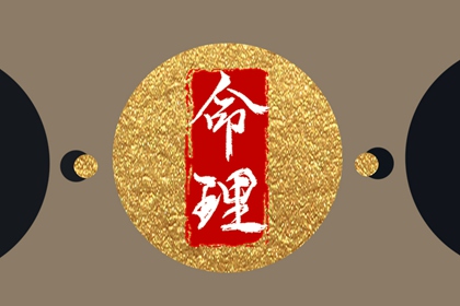 带农历与黄历的万年历,今天农历是几号,农历在线查询
