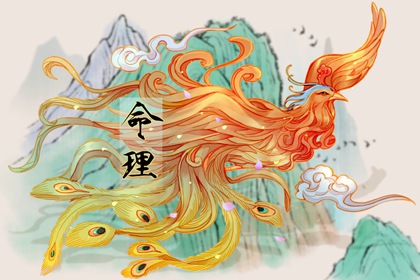 查农历,今天农历几月几日了,农历黄历万年历