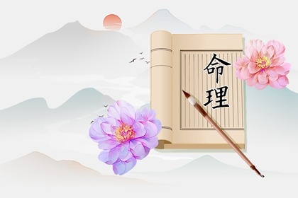 日历查询大全_日历表2026日历_日历黄道吉日2026年