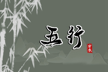 择吉老黄历_择吉老黄历皇历_择吉
