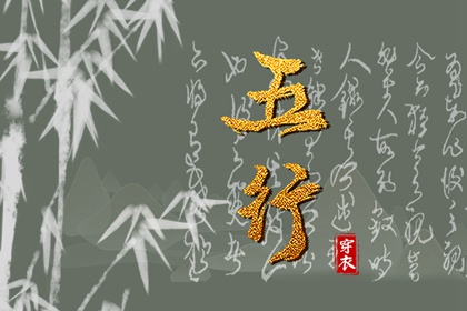 今天农历几月几日了 今天农历多少号 农历黄历万年历