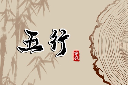 黄道吉日万年历大全 万年历黄道吉日2026 万年历2026年日历表