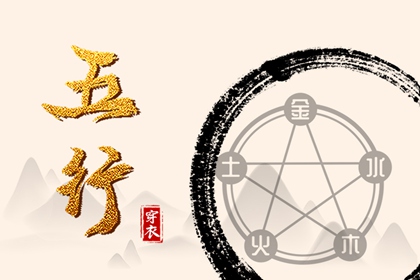 2026万年历查询|万年历吉凶查询|查看万年历
