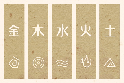择吉黄历每日宜忌|择吉黄历|择吉日历