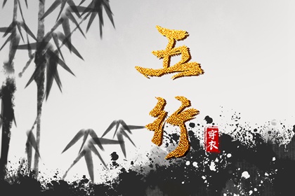 万年历 老黄历 万年历2026年日历黄道吉日 电子万年历